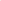 Pretty Blush Boxy Bag – Women’s Handbag by Nayab Khatoon PINK